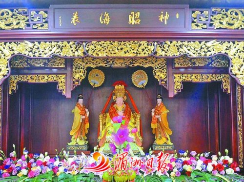 湄洲媽祖祖廟分靈并安座在祖廟莆田會(huì)館