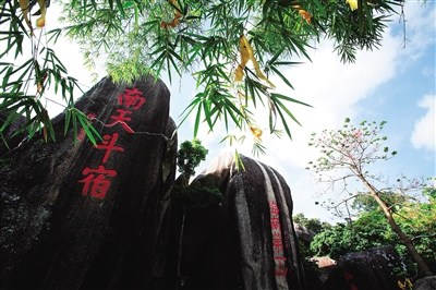 素有“海外桃源”“海南第一山”之稱(chēng)的萬(wàn)寧東山嶺也是很多騎友必到的一處景點(diǎn)。水木