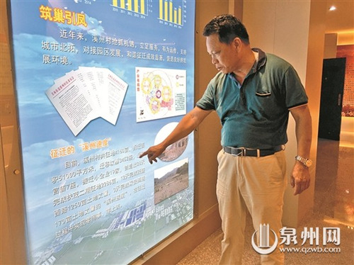 陳垂知用了10年時(shí)間改變?nèi)迓浜蟮那闆r