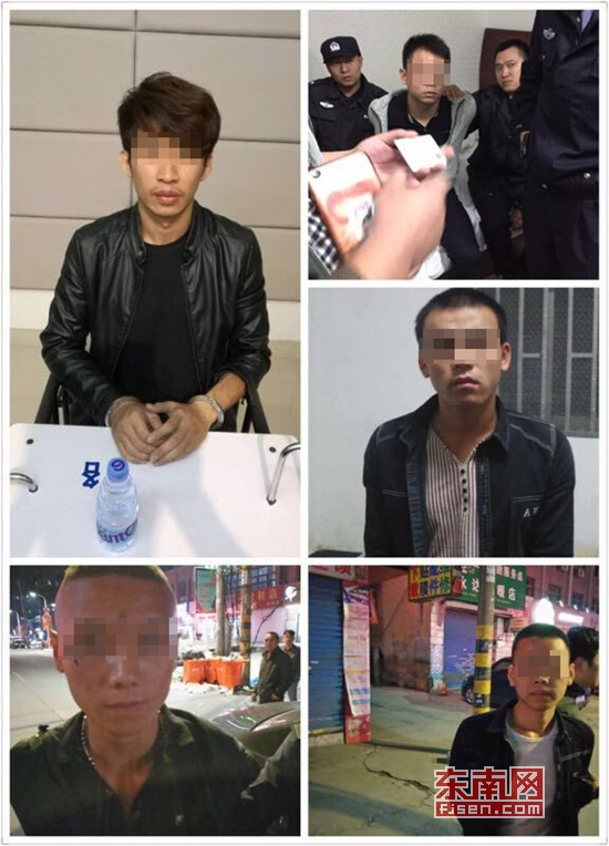 民警抓獲五名犯罪嫌疑人