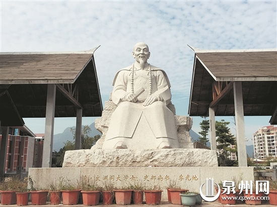中國僑網(wǎng)李光地文化主題公園