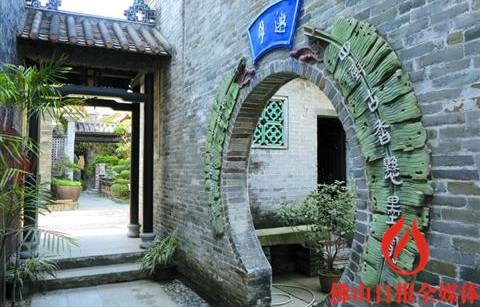中國(guó)僑網(wǎng)仁園一角。