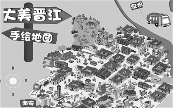 中國(guó)僑網(wǎng)新版晉江手繪地圖(局部)