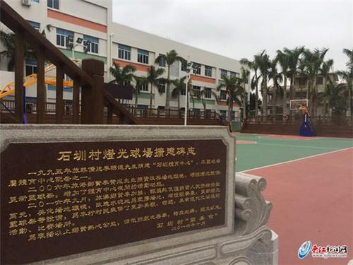 中國僑網(wǎng)