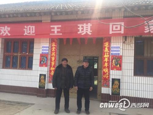 中國(guó)僑網(wǎng)王琪仍有濃郁鄉(xiāng)音,但并不習(xí)慣當(dāng)?shù)厣睢? /></div><!--圖片--><!--圖片說明-->
<div id=