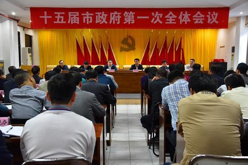 中國僑網(wǎng)會(huì)議現(xiàn)場