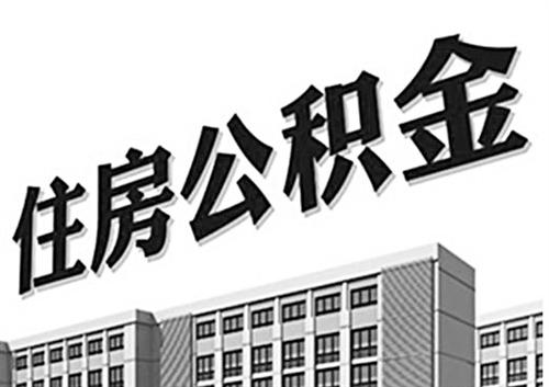 中國僑網(wǎng)(網(wǎng)絡(luò)資料圖)