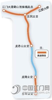 中國僑網(wǎng)