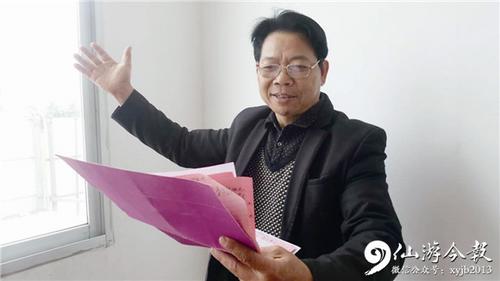 中國僑網(wǎng)