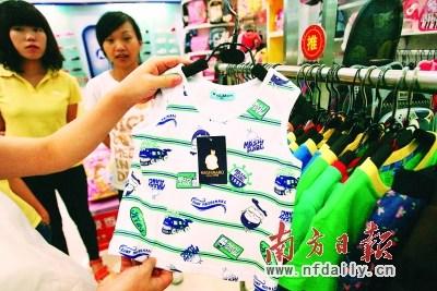 中國僑網(wǎng)資料圖 來源:南方日?qǐng)?bào)