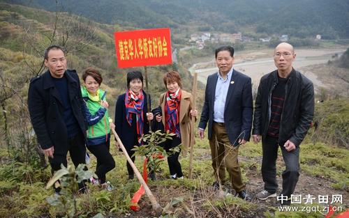 中國僑網(wǎng)