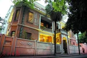 中國僑網逵園藝術館