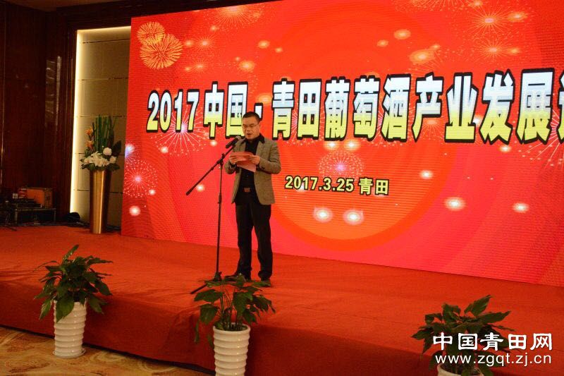 中國僑網(wǎng)