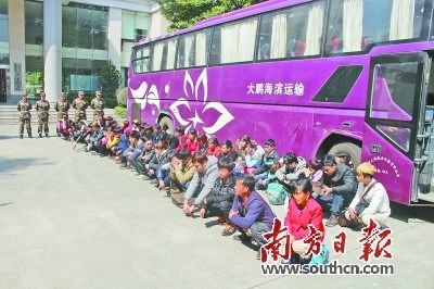 中國僑網(wǎng)東莞市公安邊防支隊(duì)官兵查獲一批非法入境外籍人員。南方日?qǐng)?bào)記者 張梓望 通訊員 張嘉琦