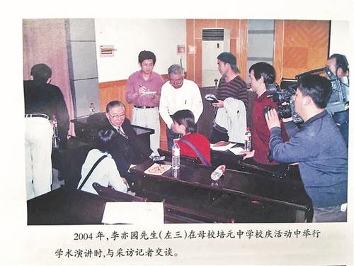 中國僑網(wǎng)