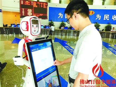 中國僑網(wǎng)