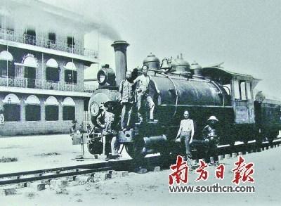 中國僑網(wǎng)新寧鐵路當(dāng)時的機(jī)車。江門市博物館供圖