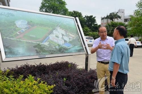 中國僑網福州三中濱海新城分校5月18日開標