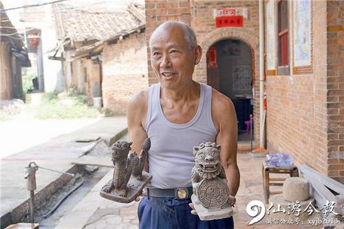中國僑網(wǎng)