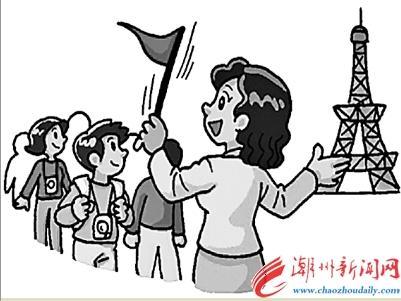 中國僑網(wǎng)