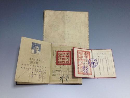 中國僑網(wǎng)
