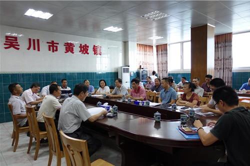 中國僑網(wǎng)