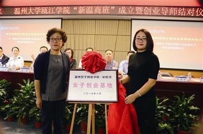 中國僑網(wǎng)