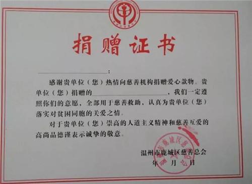 中國僑網(wǎng)