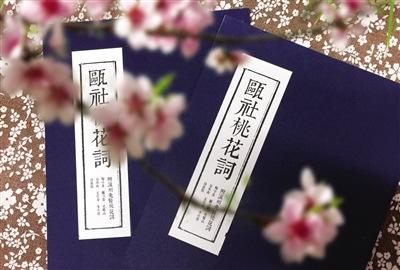 中國僑網(wǎng)