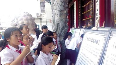 中國僑網(wǎng)