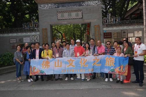 中國僑網(wǎng)