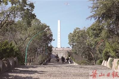 中國(guó)僑網(wǎng)蕭山烈士陵園紀(jì)念碑