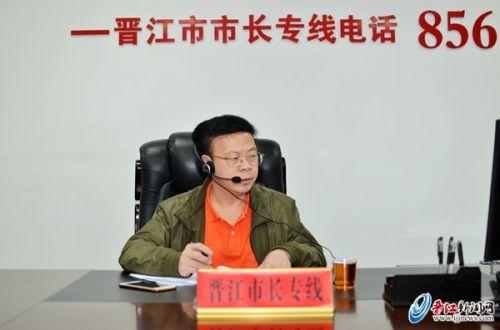 中國僑網(wǎng)市長專線。