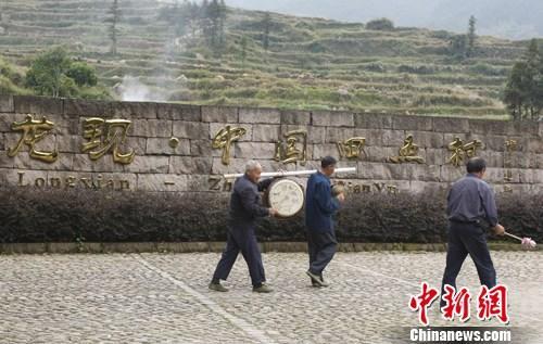 中國僑網(wǎng)資料圖:中國著名僑鄉(xiāng)浙江青田。 中新社發(fā) 劉關(guān)關(guān) 攝