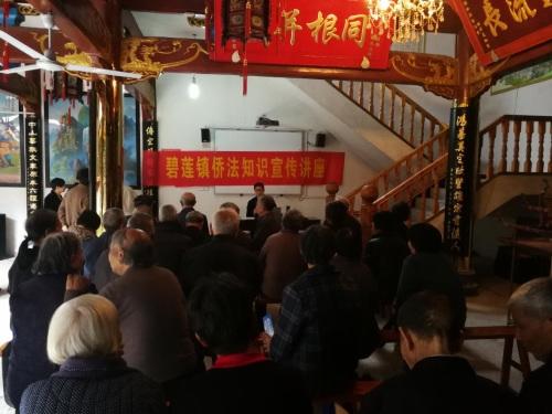 中國(guó)僑網(wǎng)圖片來源:溫州外僑辦網(wǎng)站