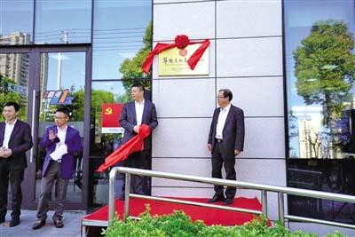 中國僑網(wǎng)