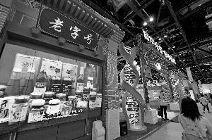中國僑網(wǎng)圖片來源:《北京晨報》 首席攝影記者 李木易/攝