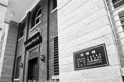 中國僑網(wǎng)位于南安市豐州鎮(zhèn)的南安市華僑中學(xué)。