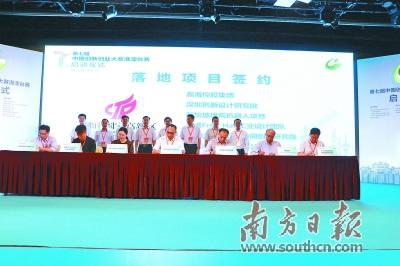 中國僑網(wǎng)近日,新加坡建筑機器人項目已正式簽約落戶佛山高新區(qū)。資料圖片