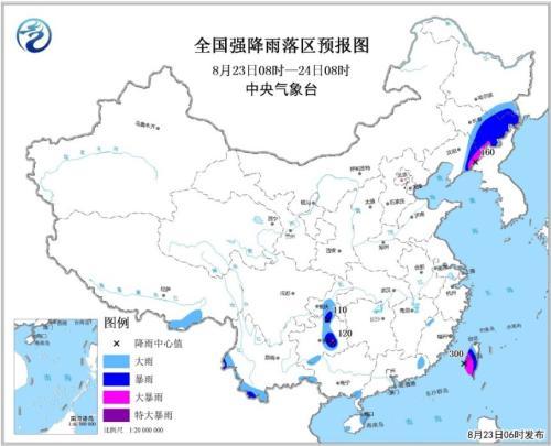 中國僑網(wǎng)