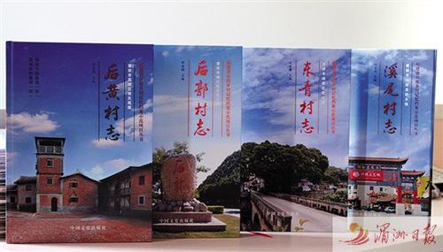 中國(guó)僑網(wǎng)