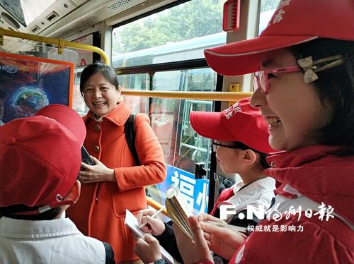 中國僑網圖片來源:福州日報