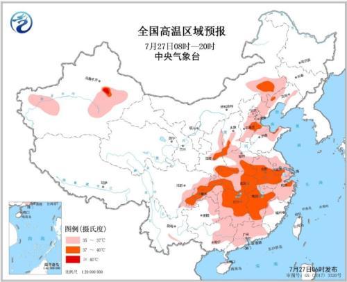 中國僑網(wǎng)