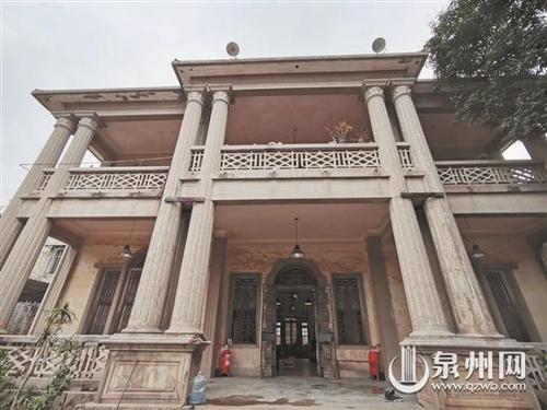 中國僑網王順興信局舊址。(來源:泉州晚報)
