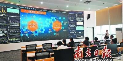 中國僑網(wǎng)南海區(qū)以大數(shù)據(jù)賦能社會治理網(wǎng)格化。 盧浩能 攝