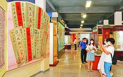 中國(guó)僑網(wǎng)汕頭僑批文物館。汕頭市委宣傳部供圖