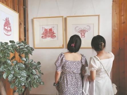 中國僑網
