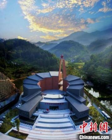 中國僑網(wǎng)位于廣東韶關(guān)市的紅軍長征粵北紀(jì)念館 廣東省文旅廳 供圖