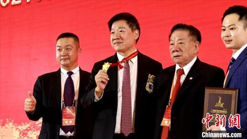 中國僑網2021年廣州市授予榮譽市民稱號大會在廣州舉行 王慶然 攝