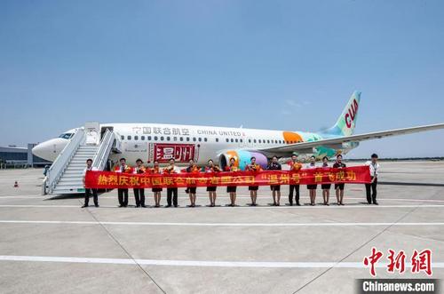 “溫州號”彩繪飛機首航 打造浙江溫州“空中名片”